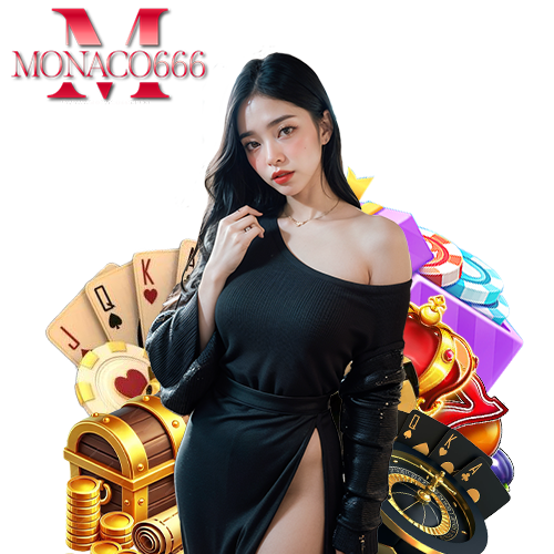 monaco666 เว็บตรง